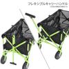 DOD Carry Wagon for Carrying All Your Camping Equipment Beige Load Capacity (D.O.D.) Together, [Maximum 100kg/Capacity 125L] C2-46T