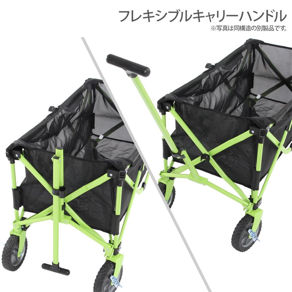 DOD Carry Wagon for Carrying All Your Camping Equipment Beige Load Capacity (D.O.D.) Together, [Maximum 100kg/Capacity 125L] C2-46T