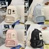 Japanese Small Student Backpack Set With Patching For School Use