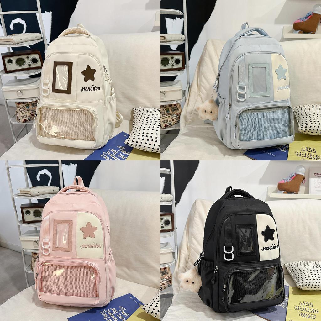 Japanese Small Student Backpack Set With Patching For School Use