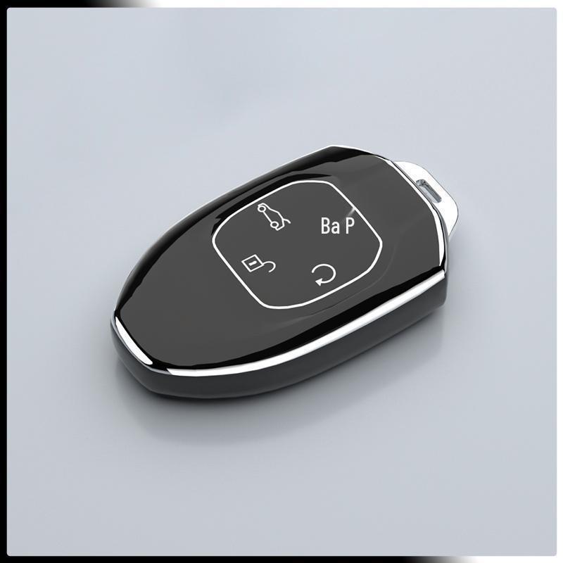 2023 GAC Trumpchi 2.0T Premium Unisex Car Key Cover, Double-Sided Case.