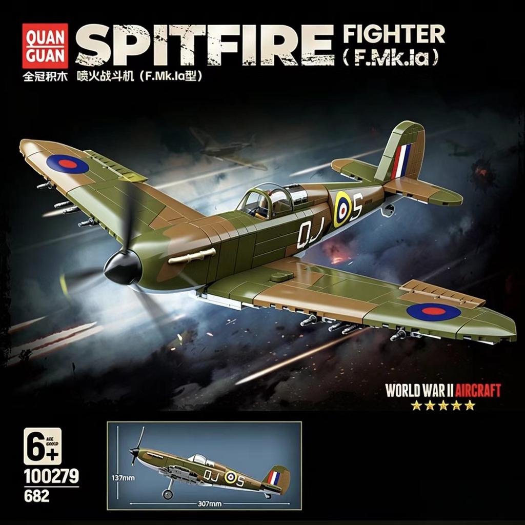 Military Fighter Plane Building Blocks Set, P-51D Mustang Spitfire LA-7 Yak-1B Aircraft Model Bricks Toy For Hobby Collectors