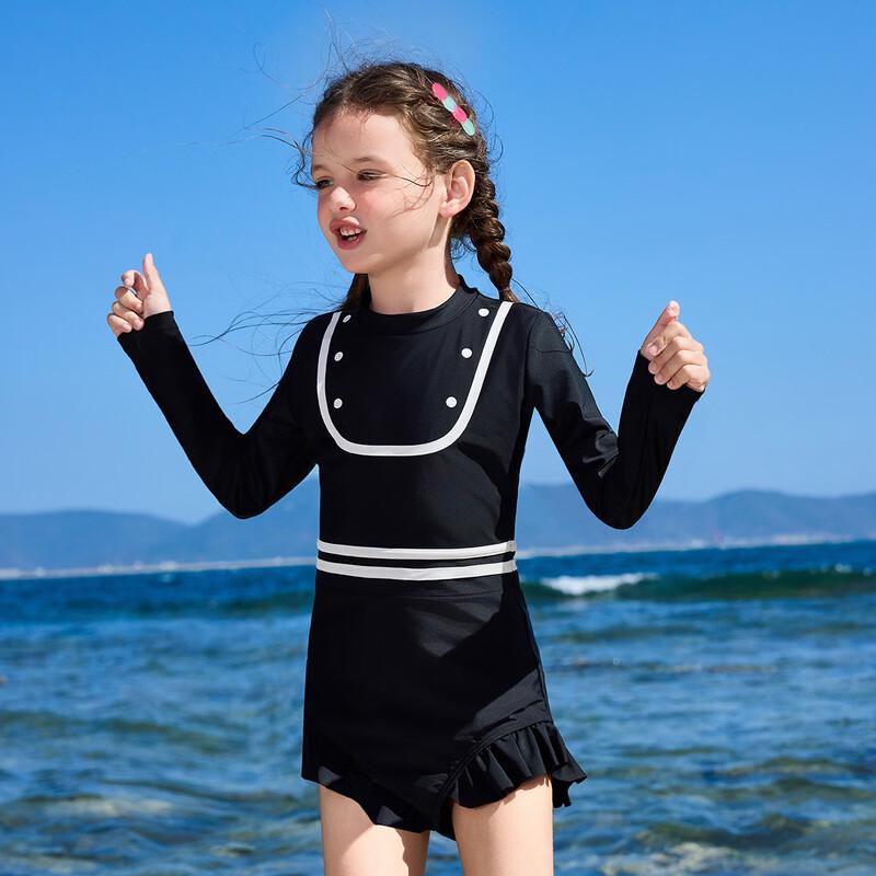 ASK JUNIOR Kids' Chlorine-Resistant One-Piece Swim Dress
