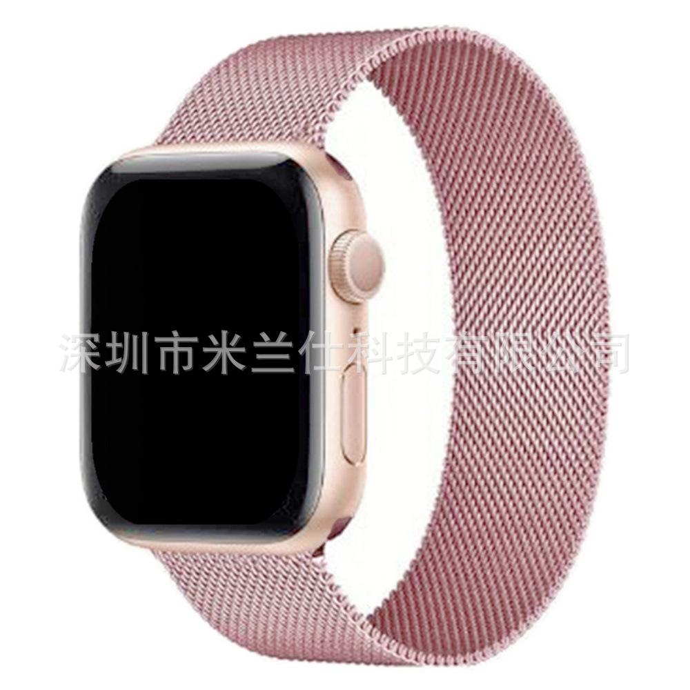 Milanese Loop Band for Apple Watch S11 Ultra2 SE 10 9 8 7 6 5, Metal Magnetic Clasp Replacement Strap, Silver 42/44/45/46/49mm