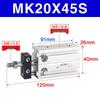 Airtac MK Series Multi-Position Cylinder (Sizes: 20/10/16/6/25/32x5-10x20x25x30x40x50-S)