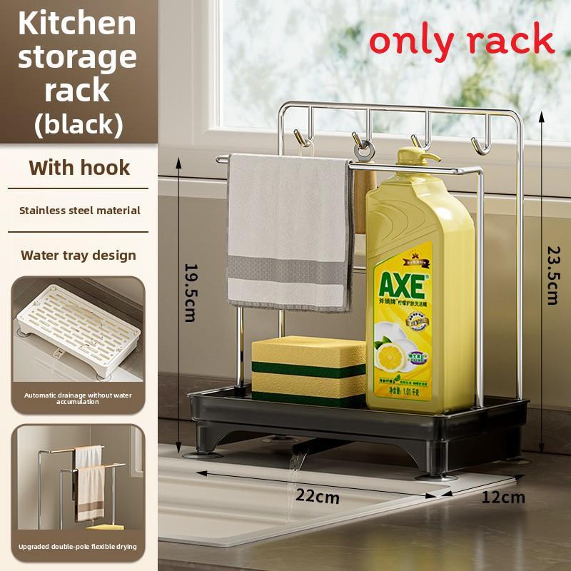 Steel Wall Mount Cloth Drying Rack With Automatic Drainage For Kitchen Organization