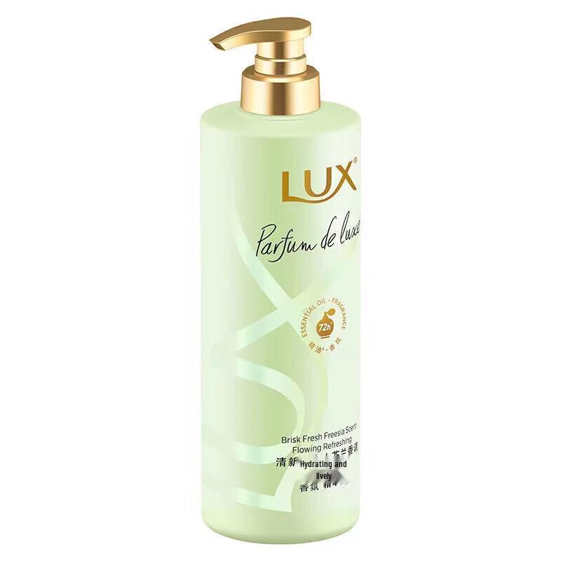 LUX Freesia Dream Fragrance Conditioner
