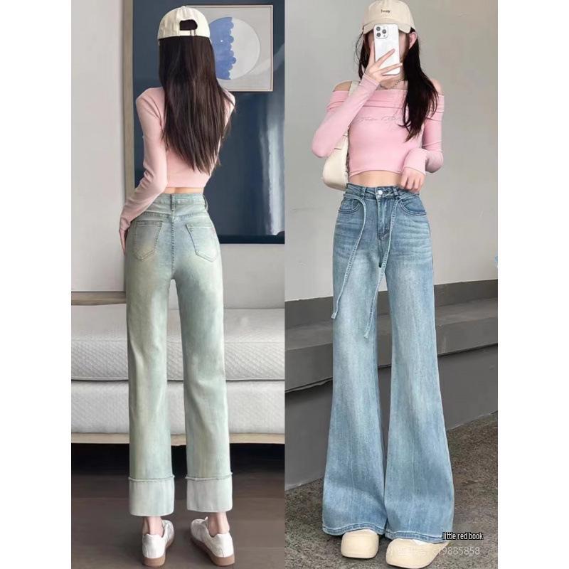 Women's 2025 Summer Tencel Wide-Leg High-Waisted Jeans: Super Soft, Floor-Length, Slimming & Draped.
