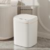 2026 Smart Induction Trash Can, 13L Capacity, Long-Lasting Battery, Multi-Functional for Home.