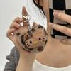 New Cute Autumn and Winter Leopard Print Plush Cat Doll Bag Schoolbag Keychain Doll Pendant Decoration Series