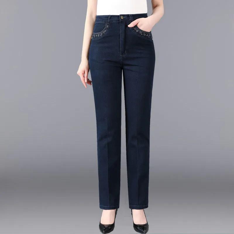 

Women s Spring/Fall Commuter Jeans Mid-Waist Plus Size Slim-Fit Stretch Straight Leg Pants for Mothers and Older Women 38 темно-синього кольору