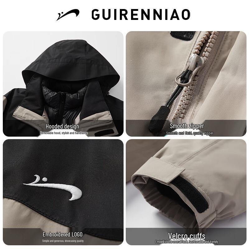 Guirenniao 3-in-1 Down Liner Storm Jacket