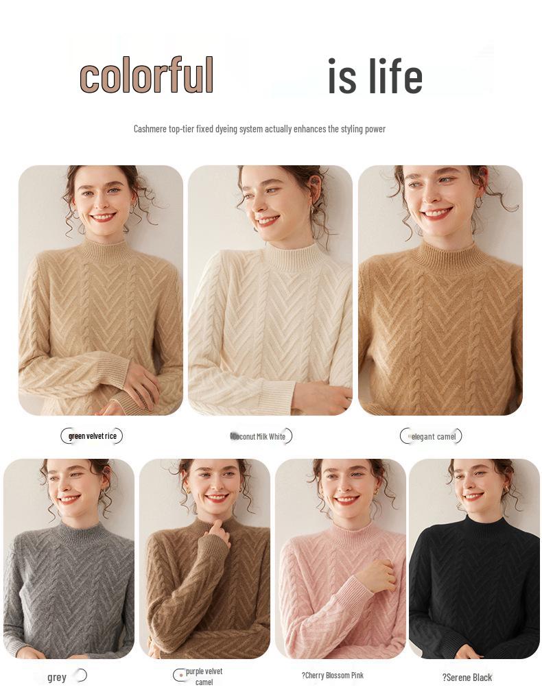 Women's Thickened Cable Knit Cashmere Sweater - Half-High Neck, Loose Fit, Solid Color, Perfect for Autumn and Winter.