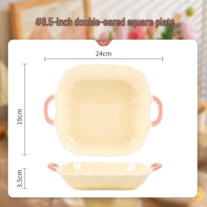 KANGMO 8.5-inch Ceramic Square Plate Set