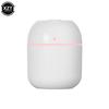 USB Aroma Diffuser Humidifier Sprayer Portable Home Appliance 220ml Electric Humidifier Desktop Home Fragrance Perfumes Perfume