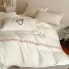 A-Line Luxury Embroidered Cotton Bedding Set 4-Piece Soft Breathable All-Season Bed Linens