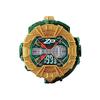 Bandai Toydent Bandai Kamen Rider Ridewatch Quartz Set 02 Bandai DX