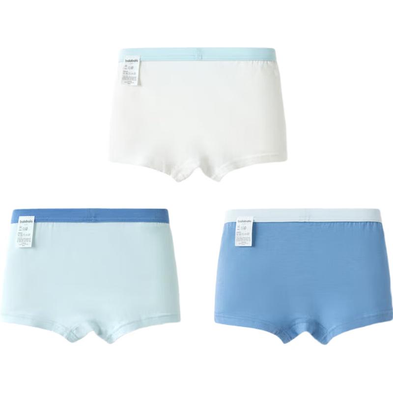Balabala Kids' Cotton Underwear 3-Pack