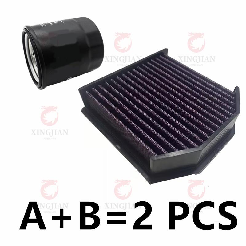 Modified High Flow Motorcycle Air Filter For Tiger 850 Sport 2021-2024 Tiger 900 GT Pro ABS Tiger900 Rally Pro ABS 2020-2024