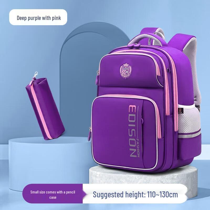 HANDUNYOU Kids Ergonomic School Backpack
