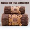 Cute 2-Piece Capybara Face Towel Set, Extra Soft Coral Fleece, 34x74 Inch Towel And 70x140 Inch Bath Towel
