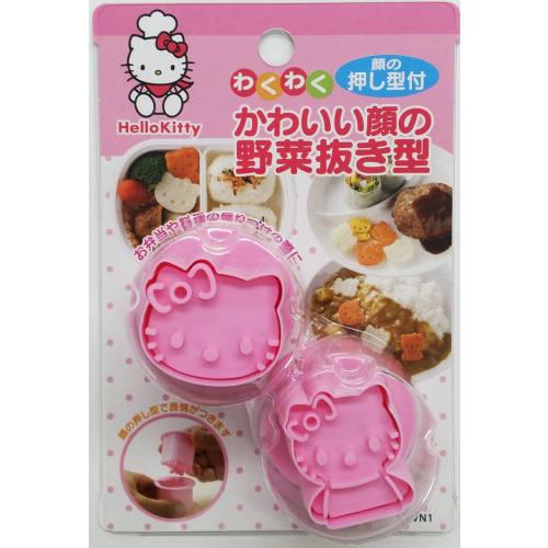 Skater Hello Kitty Cutter, Cute Face Vegetable Cutter, Sanrio, Made in Japan, LKVN1-A
