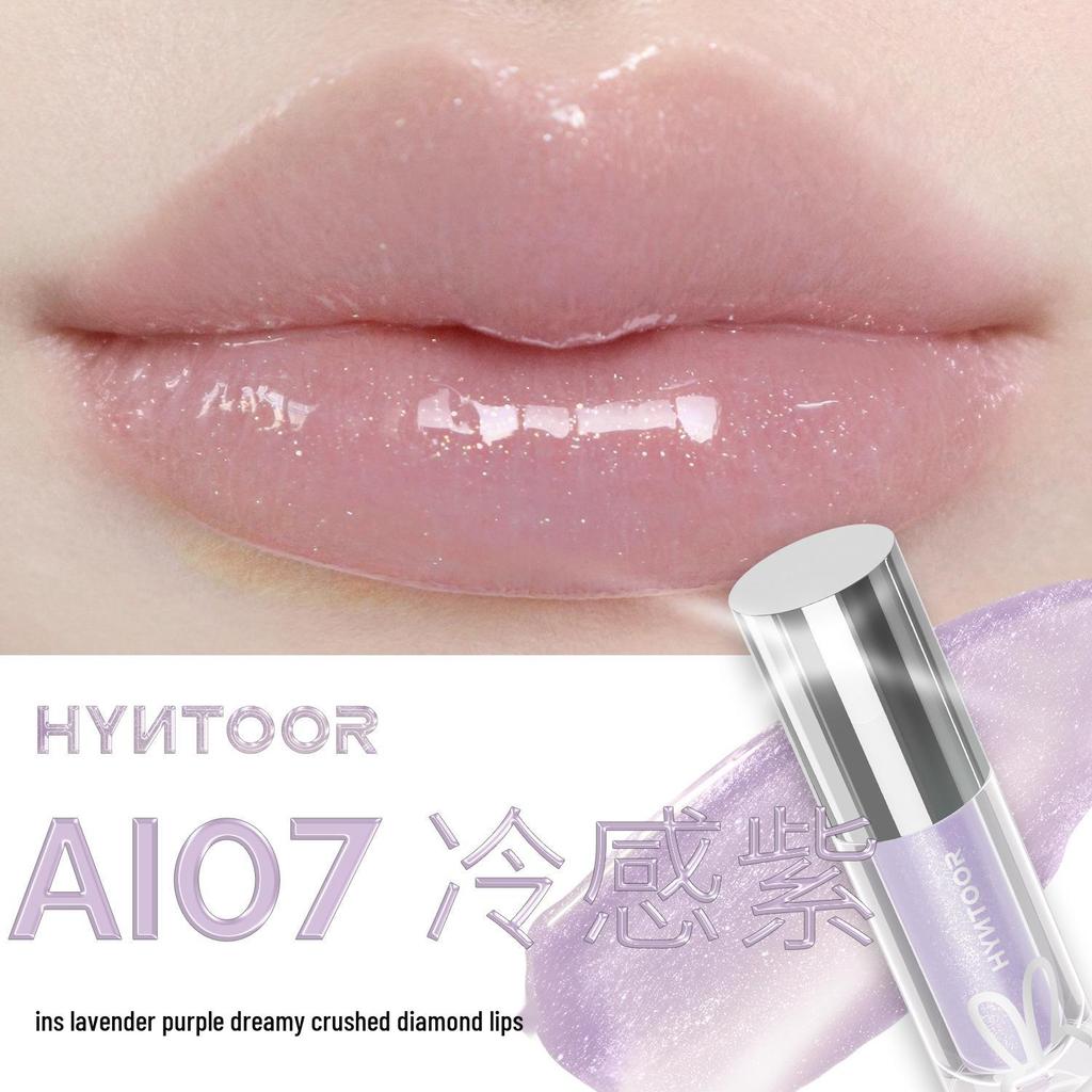 HYNTOOR Schwarzes Kaninchen Wunderland Milch Tee Lipgloss: Neues Feuchtigkeitsspendendes, Peelingendes, Aufhellendes Lippenfältchen, Erschwingliches Lippenöl.