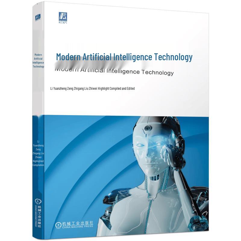 Modern Artificial Intelligence