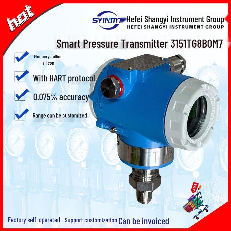 Shangyi 3151TG8B0M7 3051 Датчик давления прямого монтажа, 4-20 мА с HART и резьбовым соединением 3051