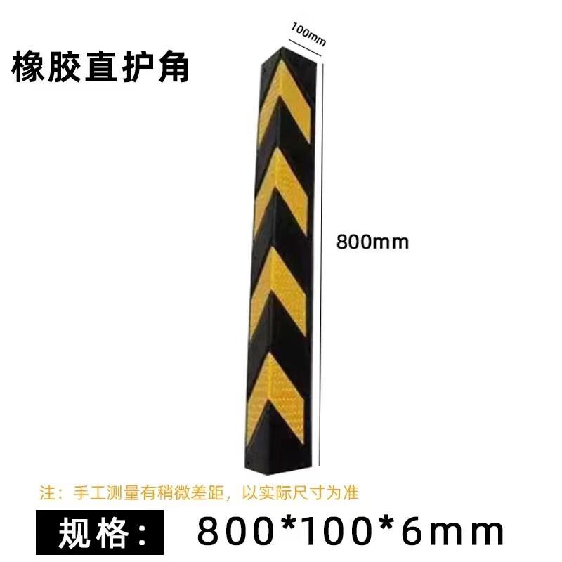 Reflective Rubber Corner Guards 800x100x6mm