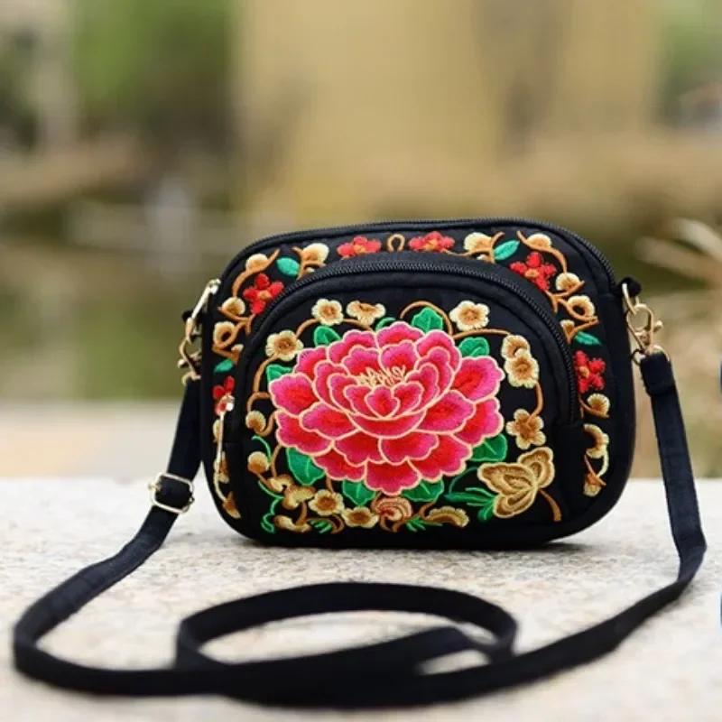 Damen 2025 Neue Schultertasche Reisetasche Vintage Floral Bestickt Crossbody Reißverschlusstasche Bestickte Handytasche