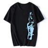 Na górę – T-shirty i koszulki
