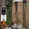 JEEP SPIRIT Men's Outdoor Water-Resistant Jogger Cargo Pants