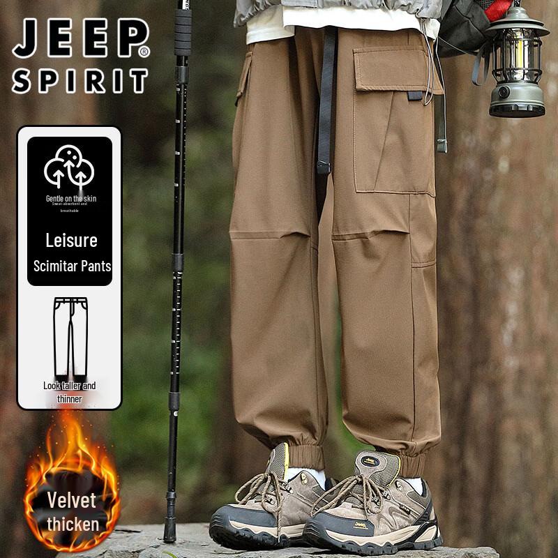 JEEP SPIRIT Men's Outdoor Water-Resistant Jogger Cargo Pants