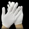2 Pairs Cotton Jewelry Gloves