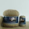 652F Soft Rabbit Hair Yarns Thread Mink Wool Yarn Crochet Knitting Scarf Baby Sweater