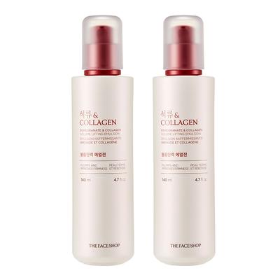 Pomegranate & Collagen Volume Elasticity Emulsion, 140ml, 2 Units