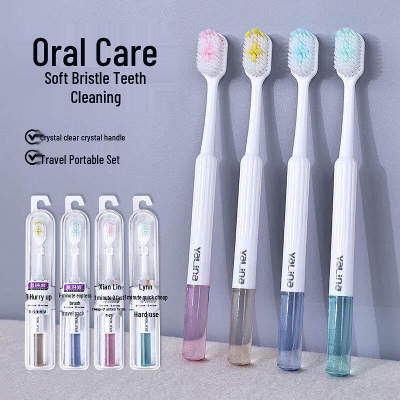 

YALINNA Adult Soft Bristle Toothbrush