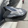 Kohlefaser-Rückspiegelabdeckung für 12-24 Sylphy Teana Qashqai