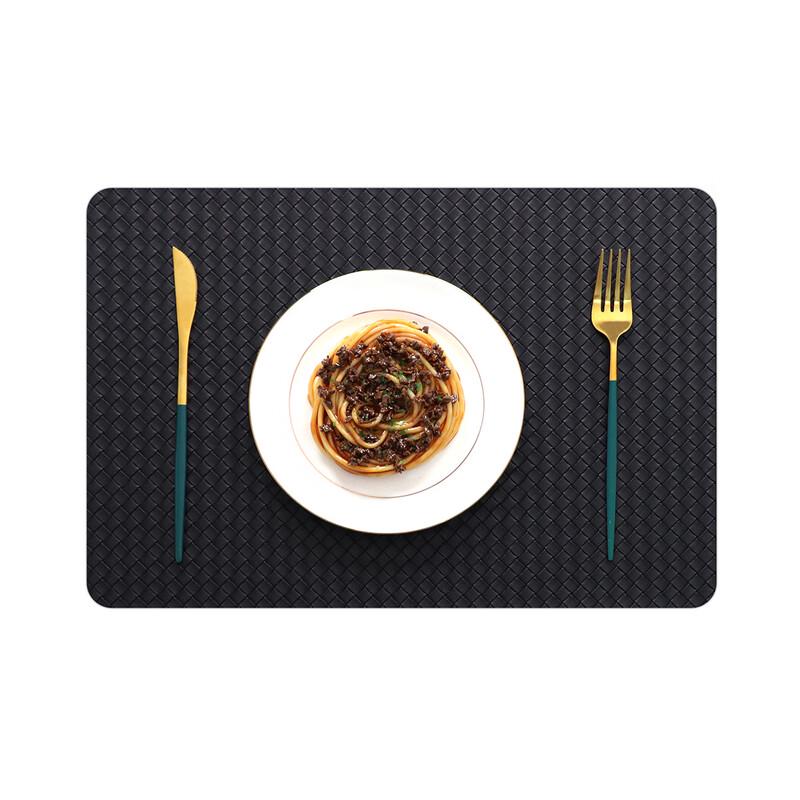 ZISIZ Square Woven Double-Sided Leather Placemat