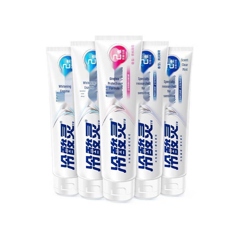 Leng Suan Ling Anti-Sensitivity Whitening Toothpaste - 5 Pack