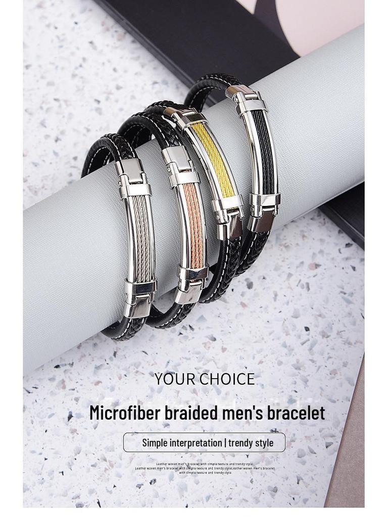 Men’s Luxury Stainless Steel & Microfiber Braided Bracelet