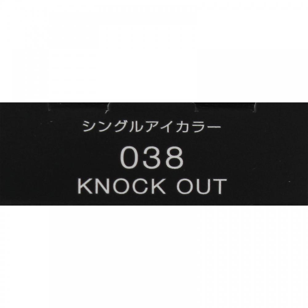 Viceawan Kose Vancer Vancle Eye Color 038 Knock Out 1g