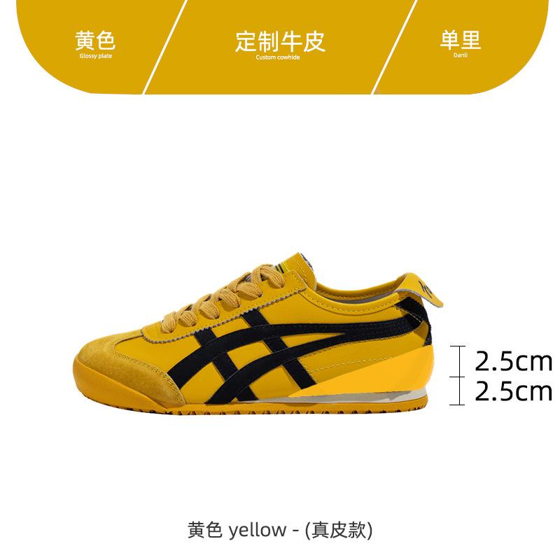 Leather version! Retro red German training shoes for women's 2025 new spring American flat-bottomed sports Forrest Gump casual shoes