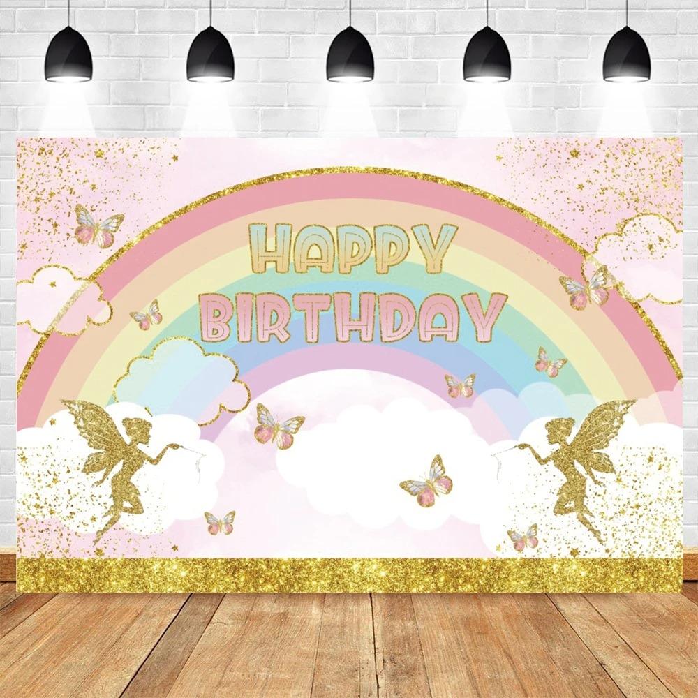 Rainbow Cloud Photography Backdrop Custom Gold Glitter Star Cloud Sky Birthday Party Dreamy Sweet Cake Baby Shower Photo Studio