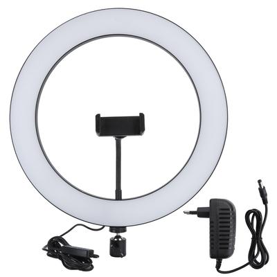 36 cm UN‑ 360 3 ‑Color LED Ring Licht Einstellbare Fülllampe für Beauty Live