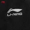 Li-Ning Men's Casual Sport Sweatpants