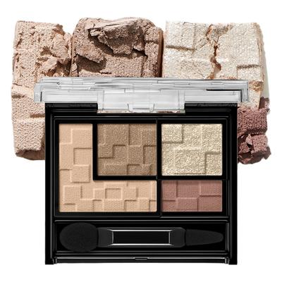 Virtual Eyes Maker Eyeshadow, NL-1 Uncertainty, 1 Pc.