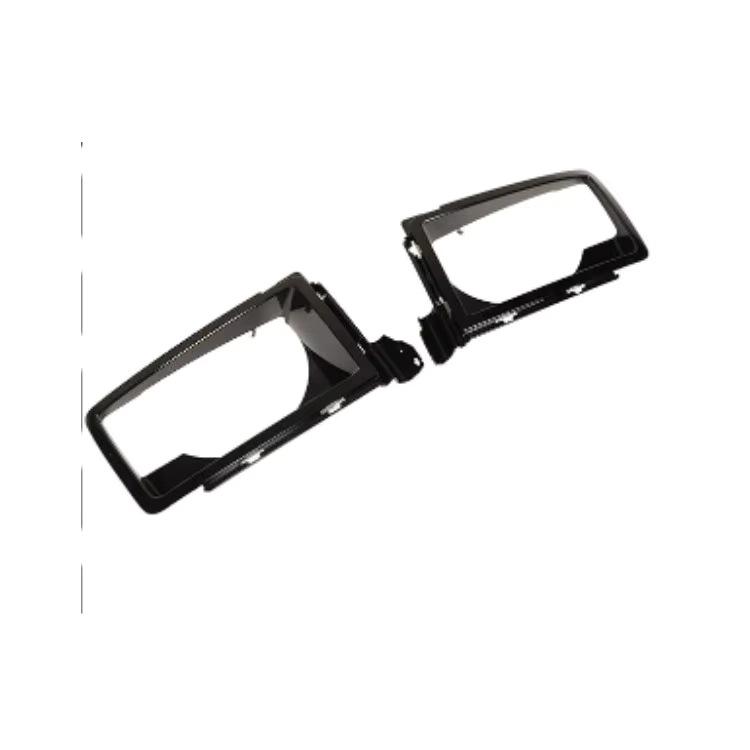 LR127230/ LR127235 Rear Wheel Arch for 2020 Land Rover Discovery Sport.