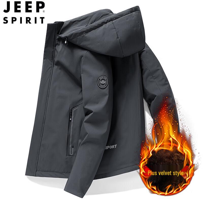 JEEP SPIRIT Men's Hooded Fleece-Lined Padded Jacket
